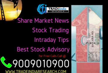 Free Trail Services for Share Market Trading