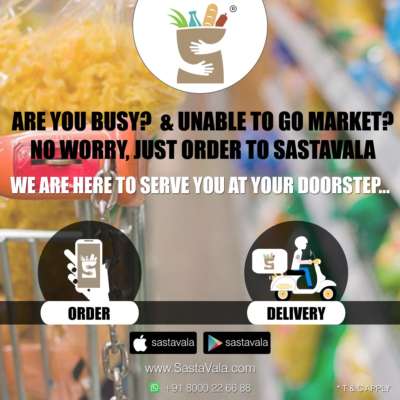 Online Grocery Shopping and Online Supermarket in Jamnagar – SastaVala