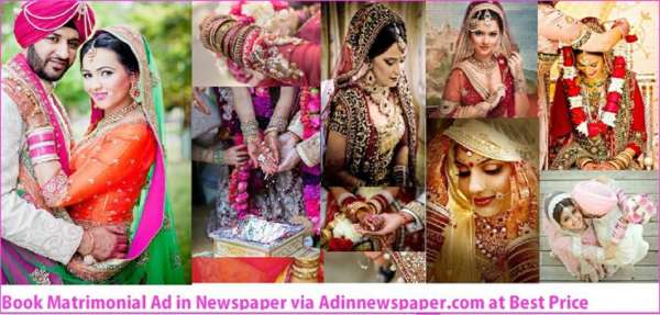 Matrimonial Newspapers Advertisement for Ghaziabad