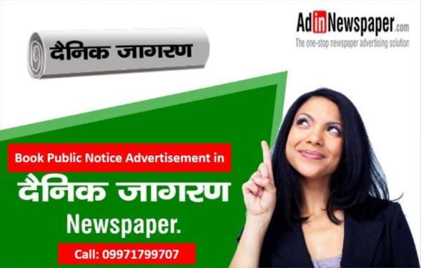 Matrimonial Ads in Dainik Jagran Newspaper