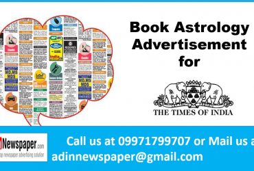 Astrology Ad booking for Jaipur Newspapers