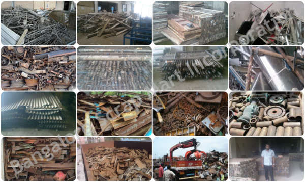 FERROUS AND NON FERROUS SCRAP BUYERS IN BANGALORE