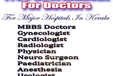 Wanted Consultant Physician