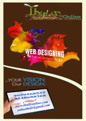 Website Creation in Coimbatore