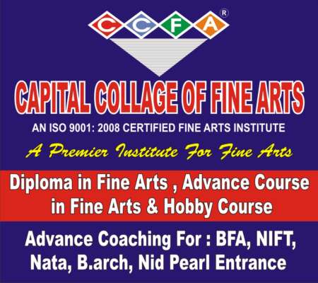 BFA COACHING INSTITUTE BHIWANI