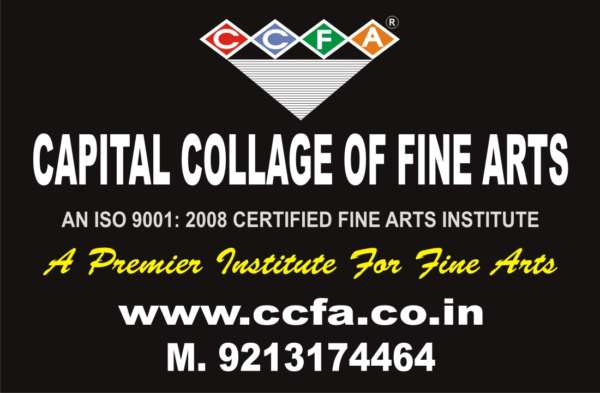 BFA COACHING INSTITUTE BHIWANI