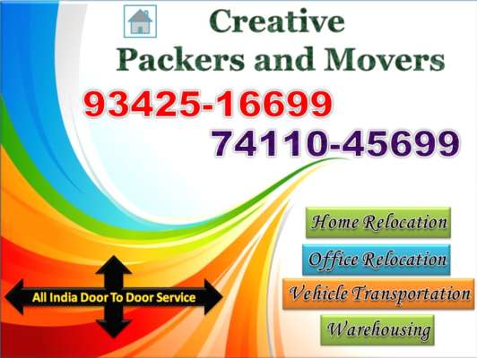 Packers and Movers in Bangalore