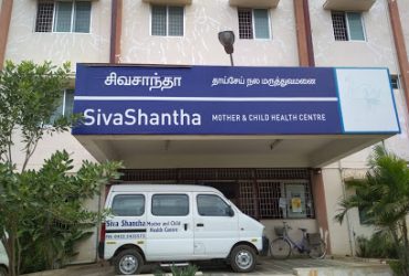 Child Care Hospital Coimbatore