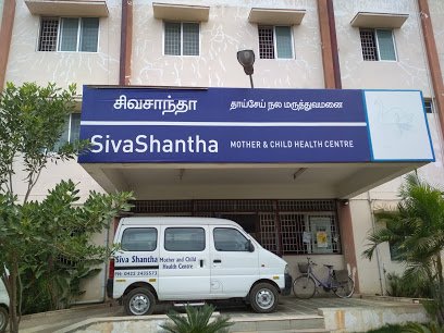 Child Care Hospital Coimbatore