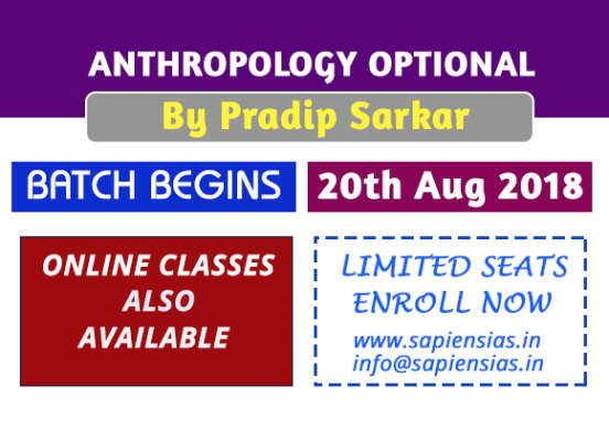 Best Coaching for UPSC Anthropology and Zoology Optional