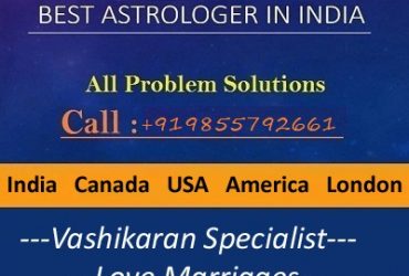 #No.1 Astrologer Pt. R.K. Shastri Husband wife relationship problem solutions in India Contact Me:- +919855792661