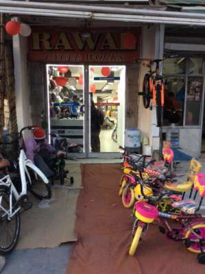 Rawal cycle hot sale rani bagh