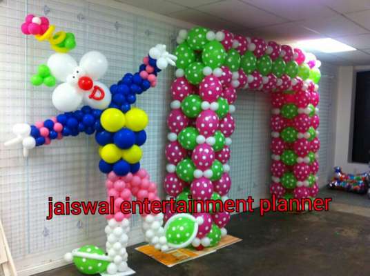 jaiswal event planner & caterer