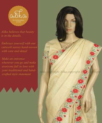 Desi Tussar Silk Saree