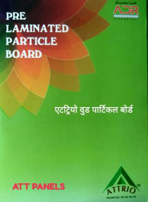 Particle boards