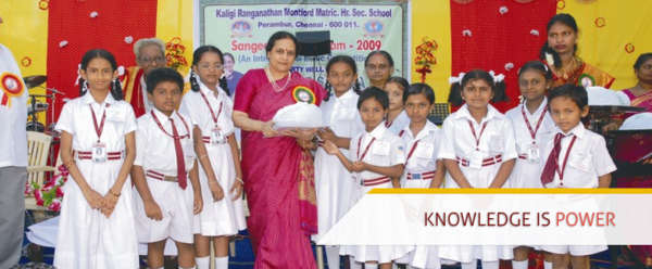 Kaligi Ranganathan Montford Matric Hr Sec School in Chennai