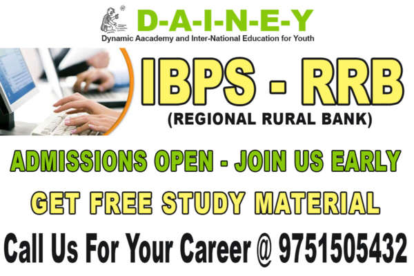 Time to crack all bank exams – IBPS PO,LIC HFL, FEDERAL PO & CLERK,INDAIN BANK PO