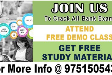 Time to crack all bank exams – IBPS PO,LIC HFL, FEDERAL PO & CLERK,INDAIN BANK PO