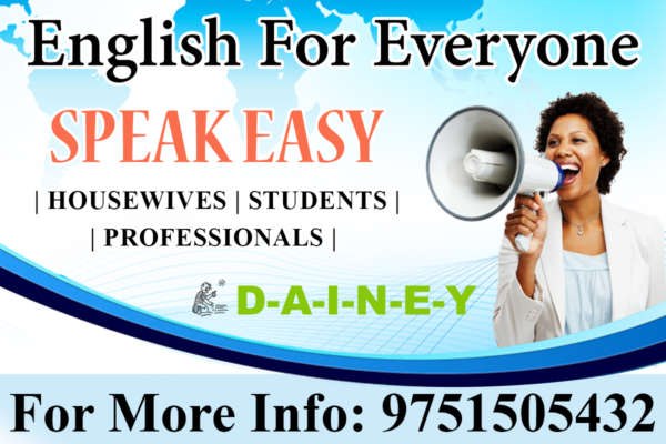 Join DAINEY To Speak English Easily & Fluently