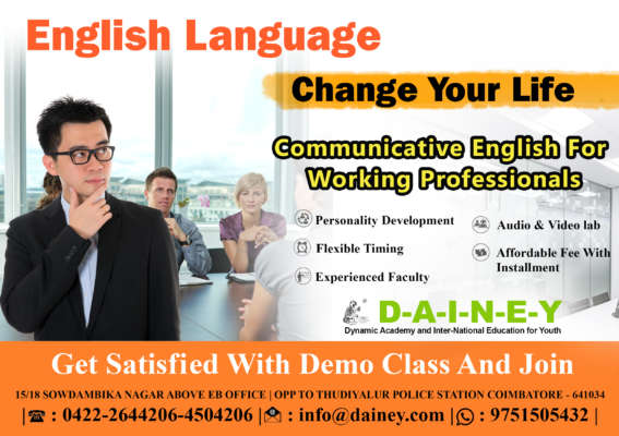 Join DAINEY To Speak English Easily & Fluently