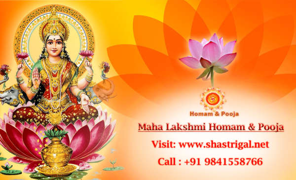 Maha Lakshmi Homam – Lakshmi Homam Online Booking – Shastrigal.net