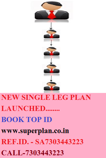 Just Launched… New Launching Single Leg Plan