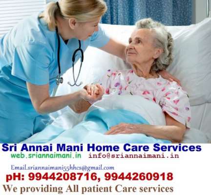 Sri Annai Mani Home Care Services