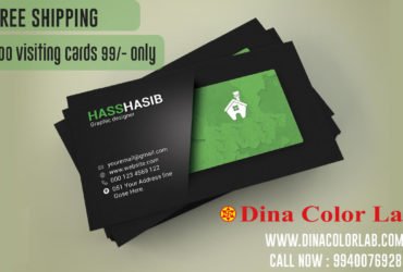 Visiting card printing