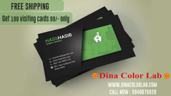 Visiting card printing