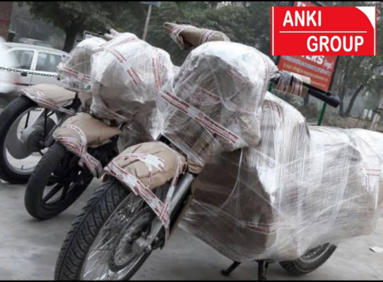 Anki Packers And Movers Howrah