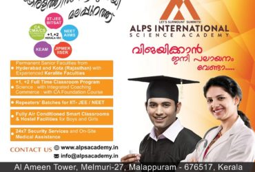 Best IIT Coaching in Kerala