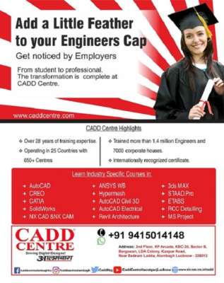 Autocad Training Center Alambagh Lucknow