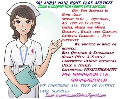 Sri Annai Mani Home Care Services