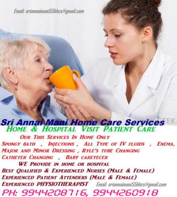 Sri Annai Mani Home Care Services