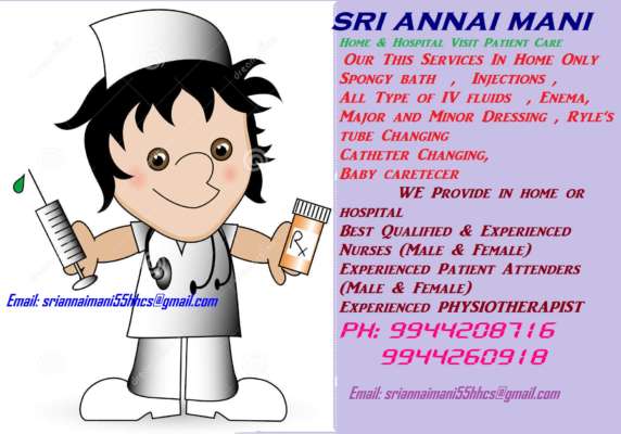 Sri Annai Mani Home Care Services