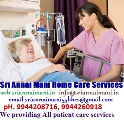 Sri Annai Mani Home Care Services