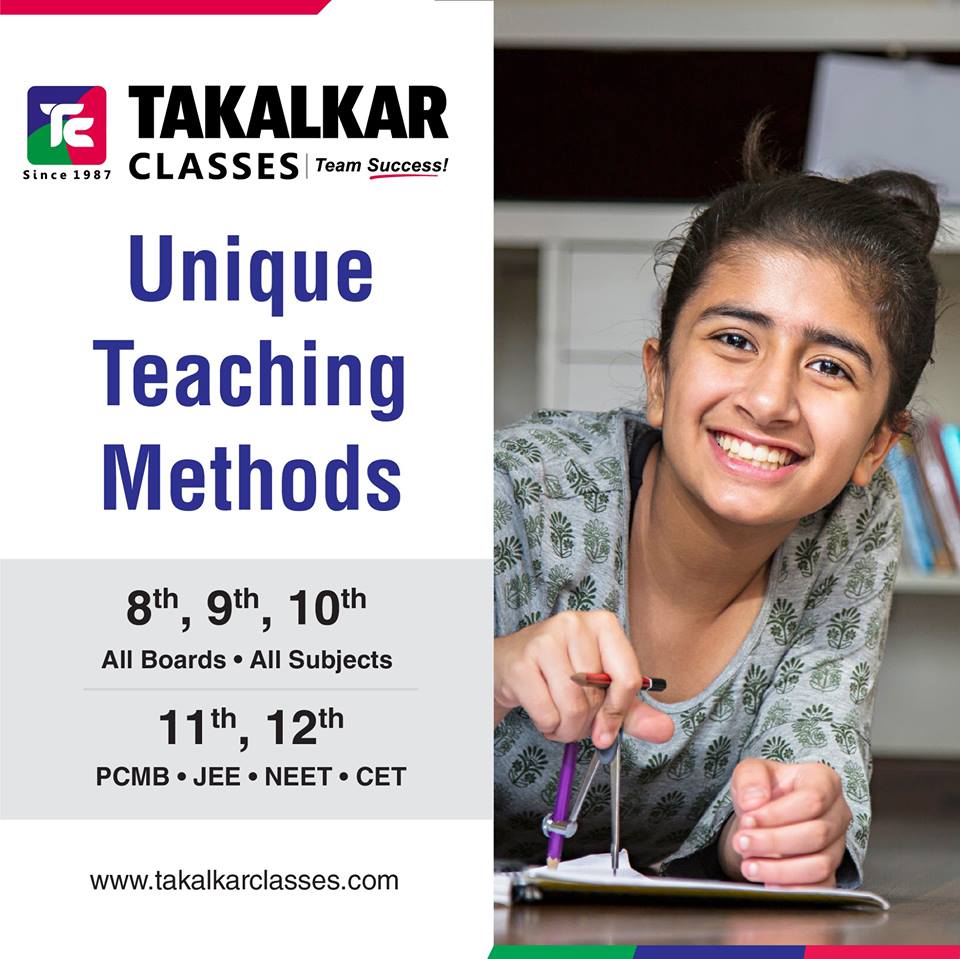 Best Coaching Classes in Pune / 8th, 9th, 10th, All Boards, All Subjects