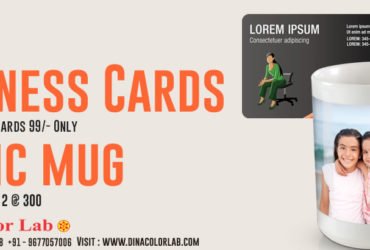 Visiting card printing / Magic Mug