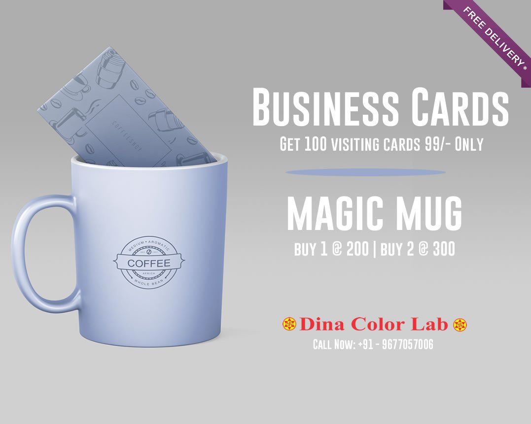 visiting card printing | Photo Mug Printing