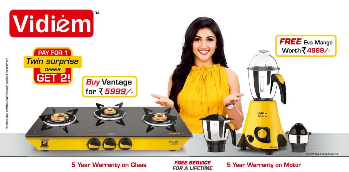 Buy Gas Cooktops, Grinders, Hobs Online at Best Prices in India – Vidiem.in