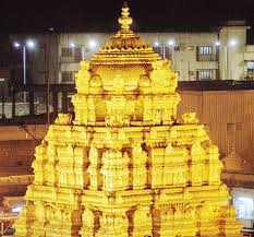 Bangalore – Tirupati Tour Package || 09019944459