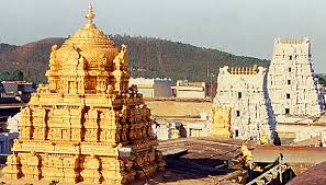 Bangalore – Tirupati Tour Package || 09019944459