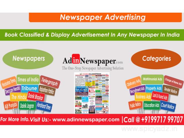 Recruitment Newspaper Classified Ads in Noida