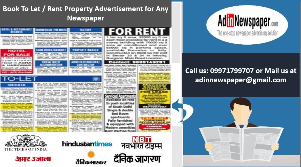 Book To Let Ads in Newspaper