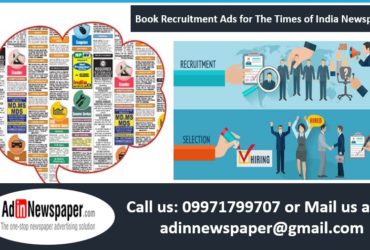 Times of India Mumbai Recruitment Ad Booking Online