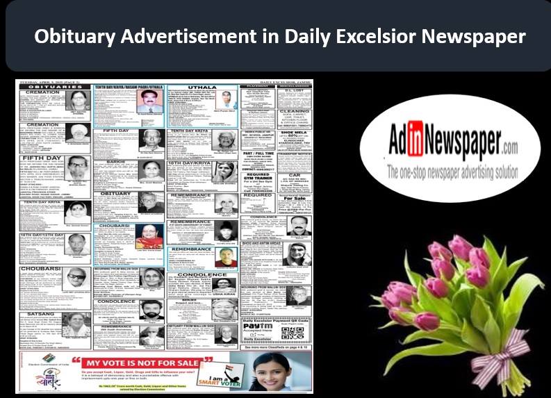 Daily Excelsior Obituary Display Advertisement