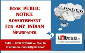 Public Notice Advertisement in Newspaper Booking Online