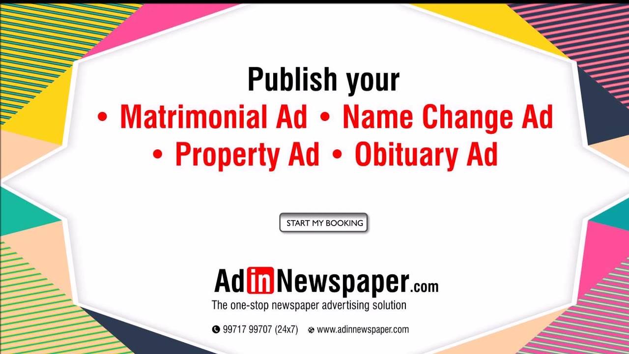 Classified Ad in Newspaper Book Online