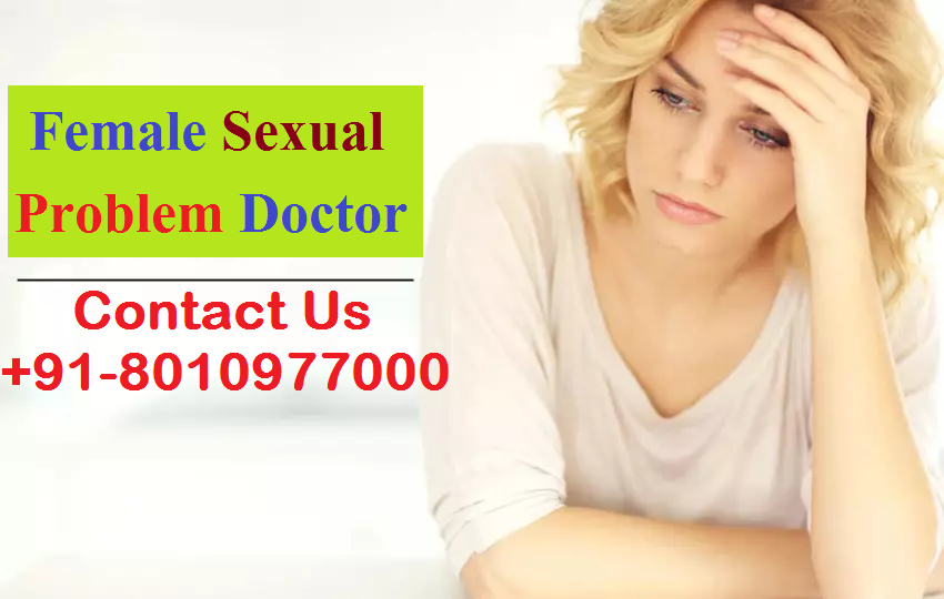 8010977000|female sexual problem doctor in Civil Lines Gurgaon