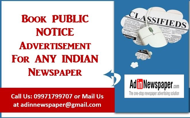 Public Notice Ad in Newspaper Booking Online